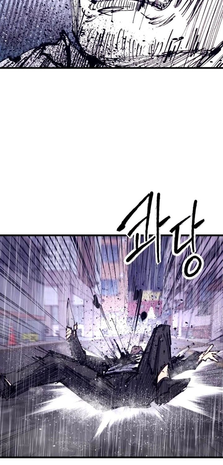 High Class Chapter 40 Gambar 92