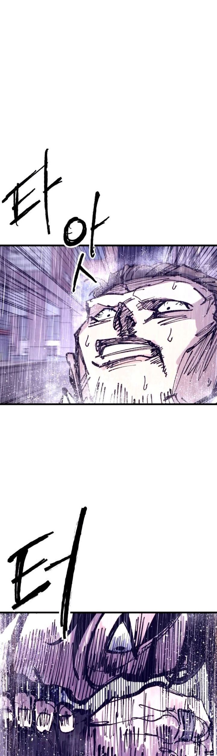 High Class Chapter 40 Gambar 93