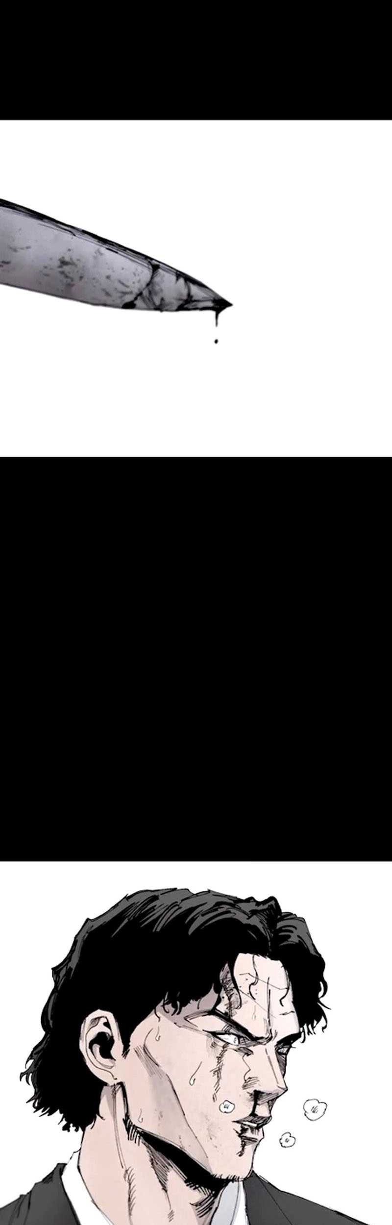 High Class Chapter 41 Gambar 3