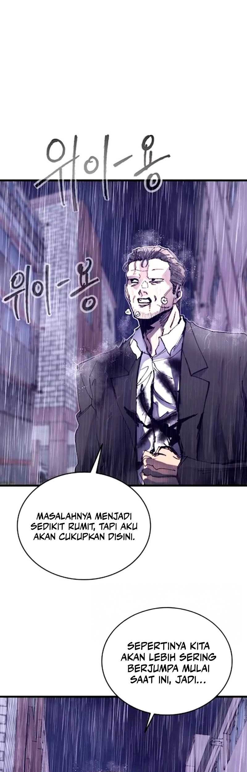 High Class Chapter 41 Gambar 25