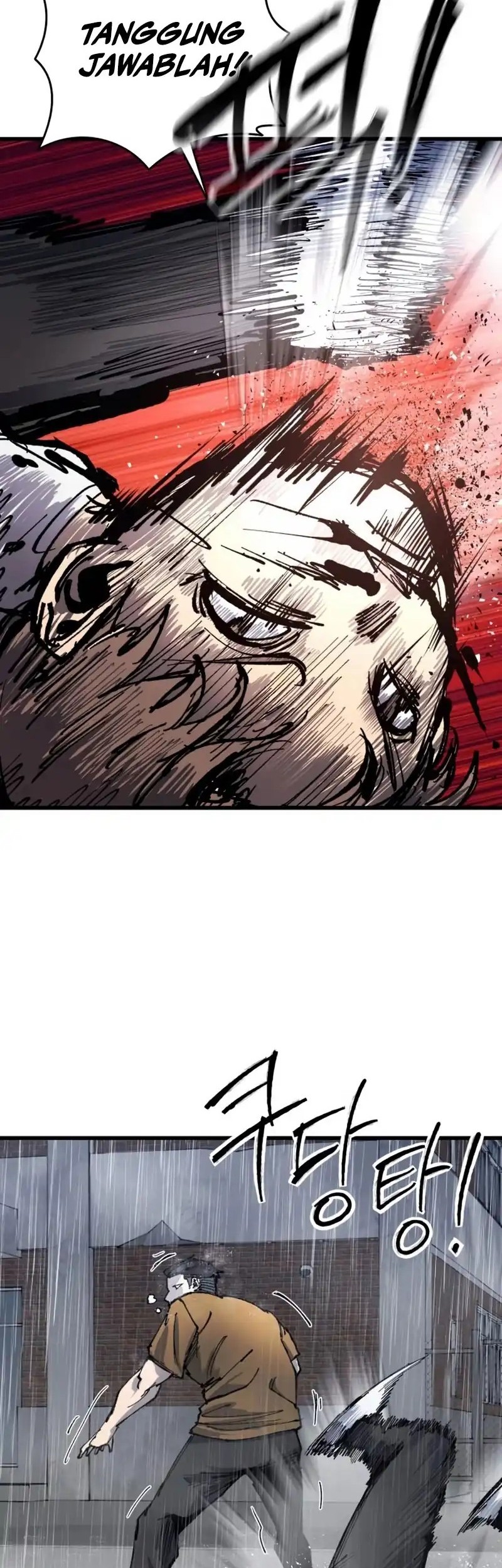 High Class Chapter 42 Gambar 29