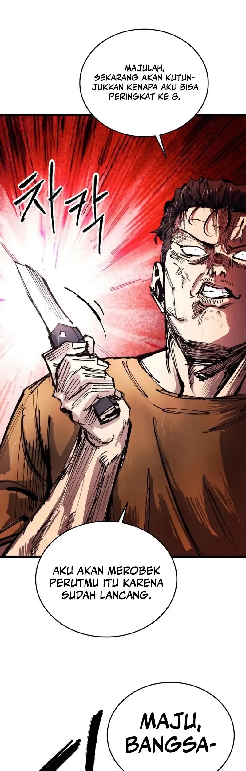 High Class Chapter 42 Gambar 44