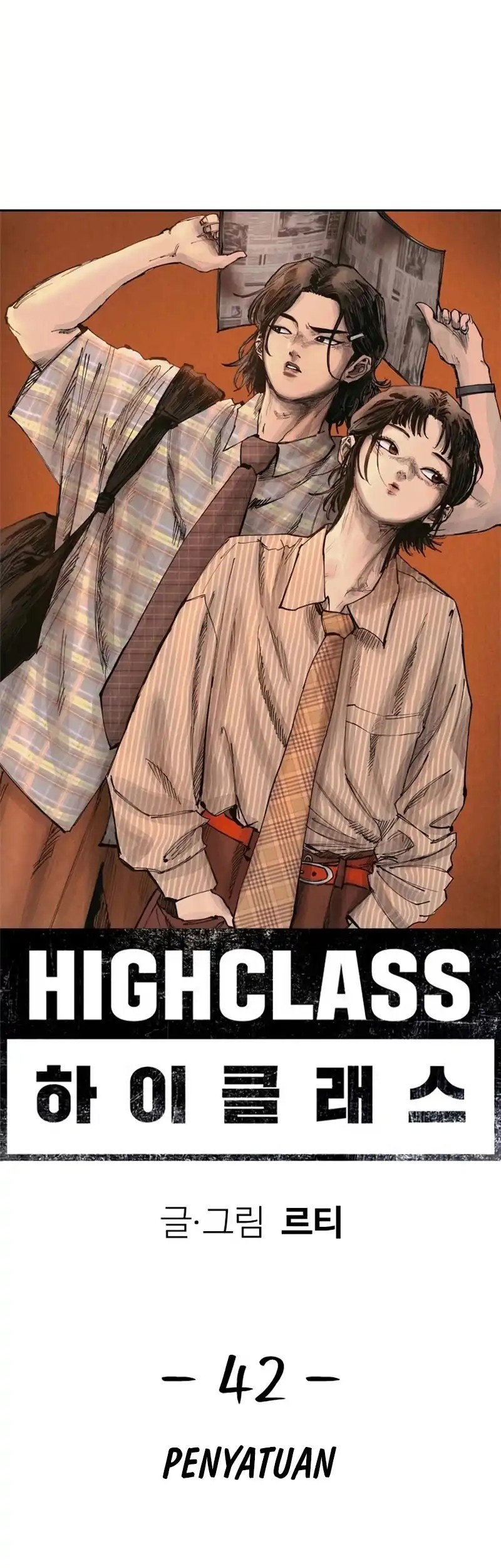 High Class Chapter 42 Gambar 49