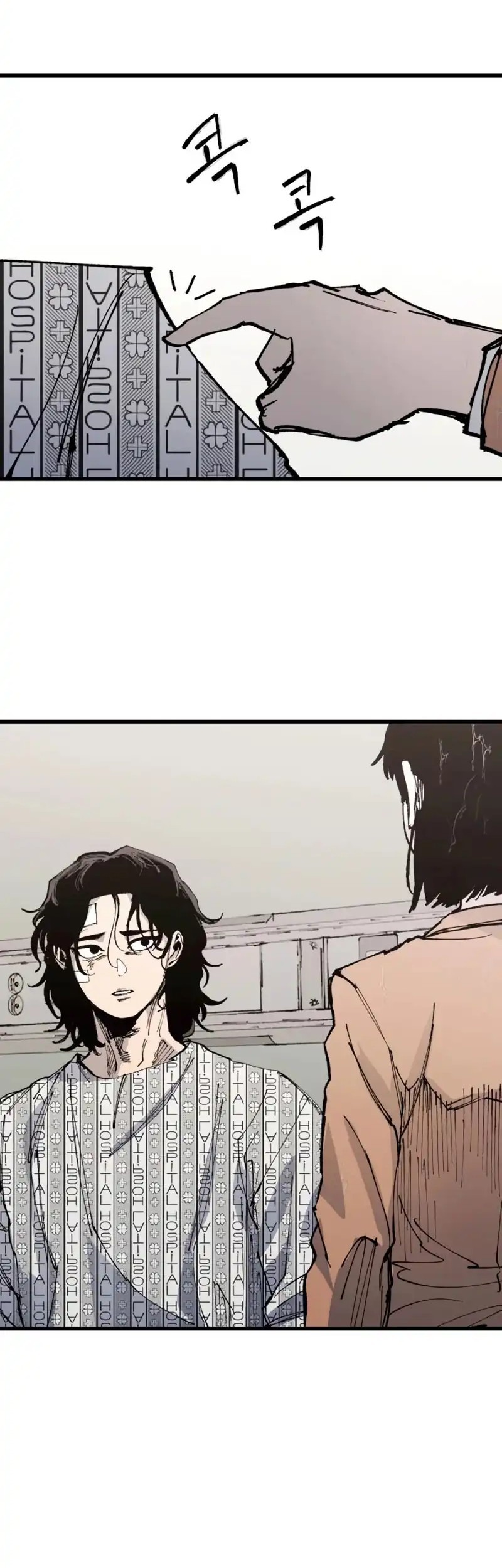 High Class Chapter 42 Gambar 79