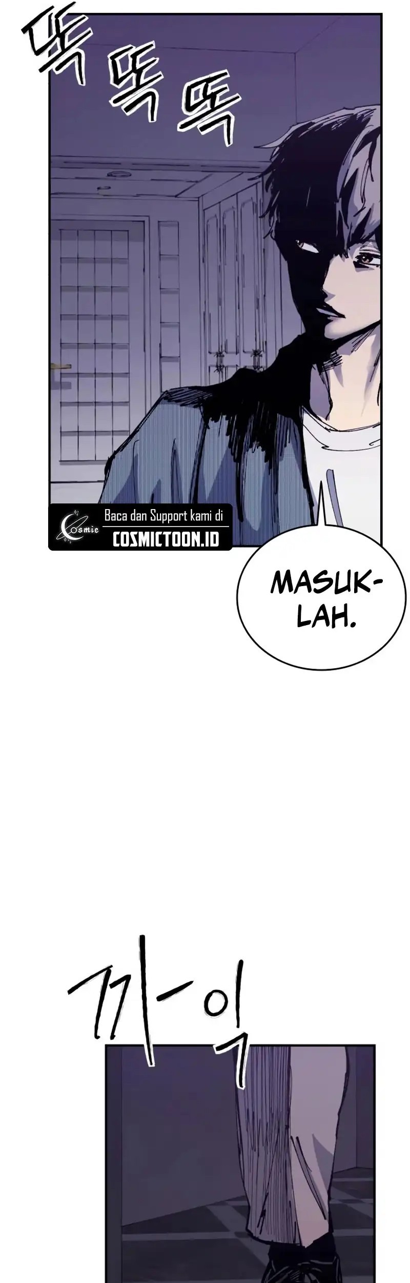High Class Chapter 42 Gambar 82