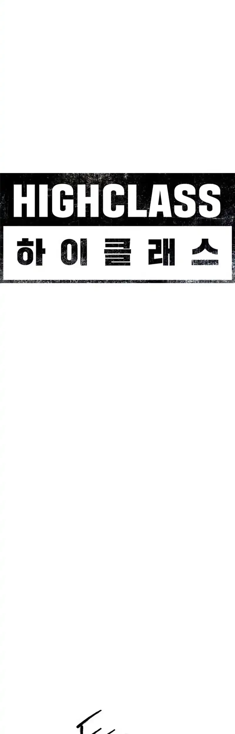 High Class Chapter 43 Gambar 29