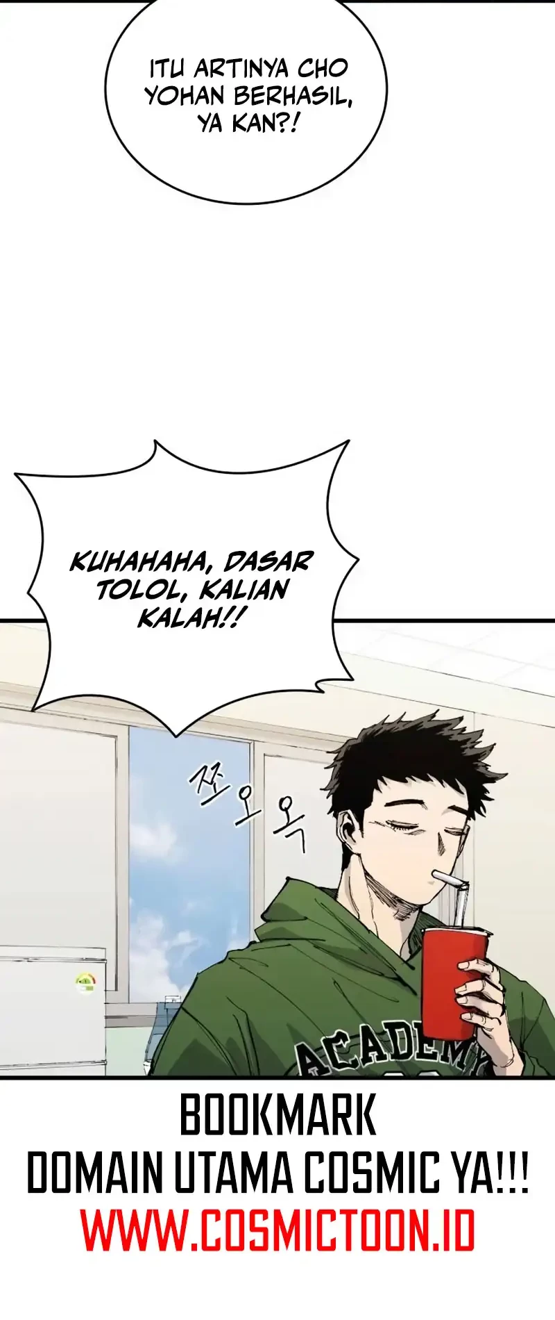 High Class Chapter 43 Gambar 48