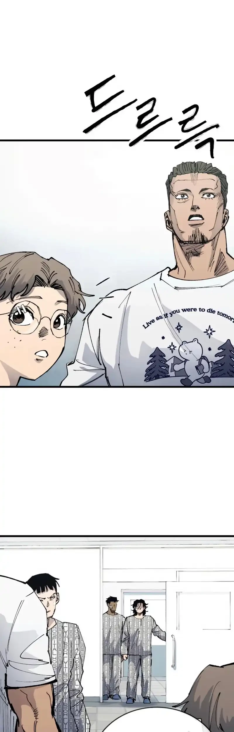 High Class Chapter 44 Gambar 64