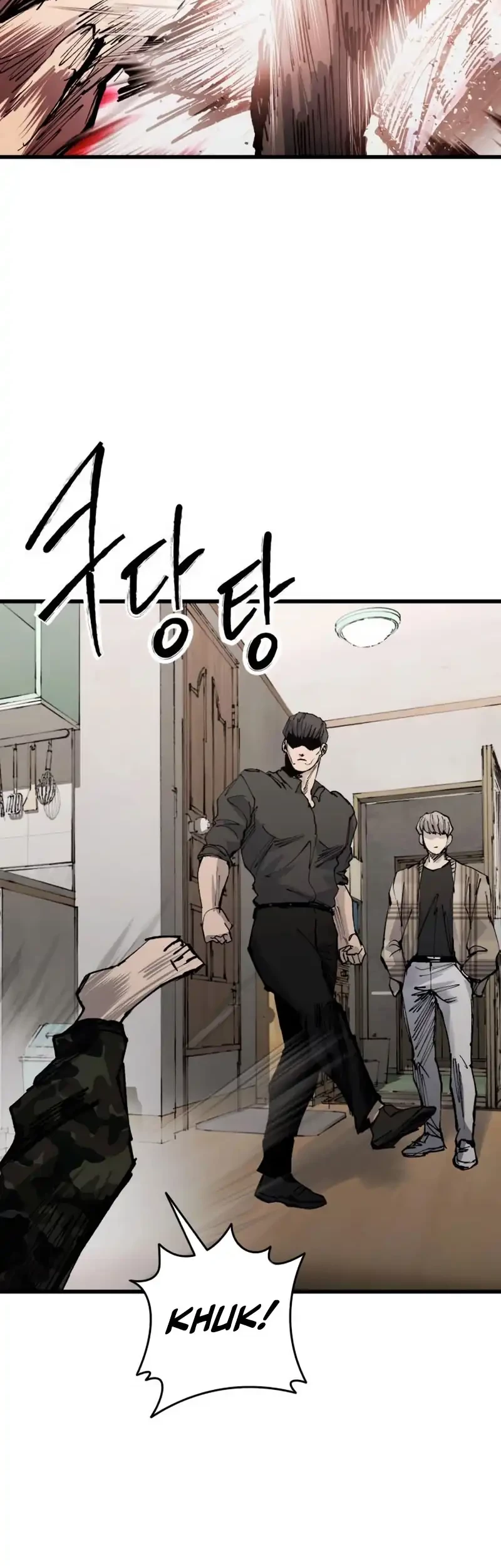 High Class Chapter 44 Gambar 76