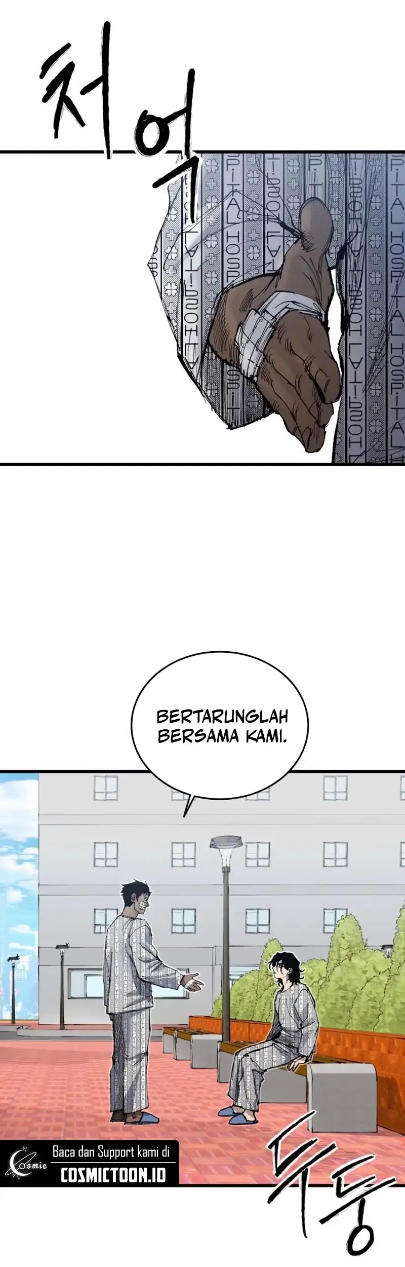 High Class Chapter 44 Gambar 49