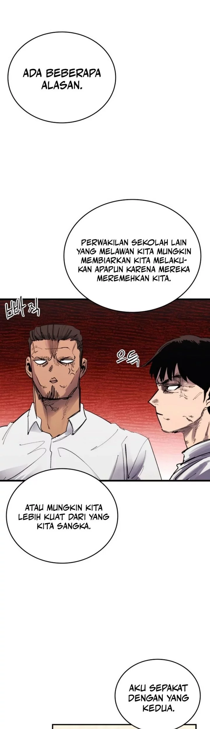 High Class Chapter 45 Gambar 63