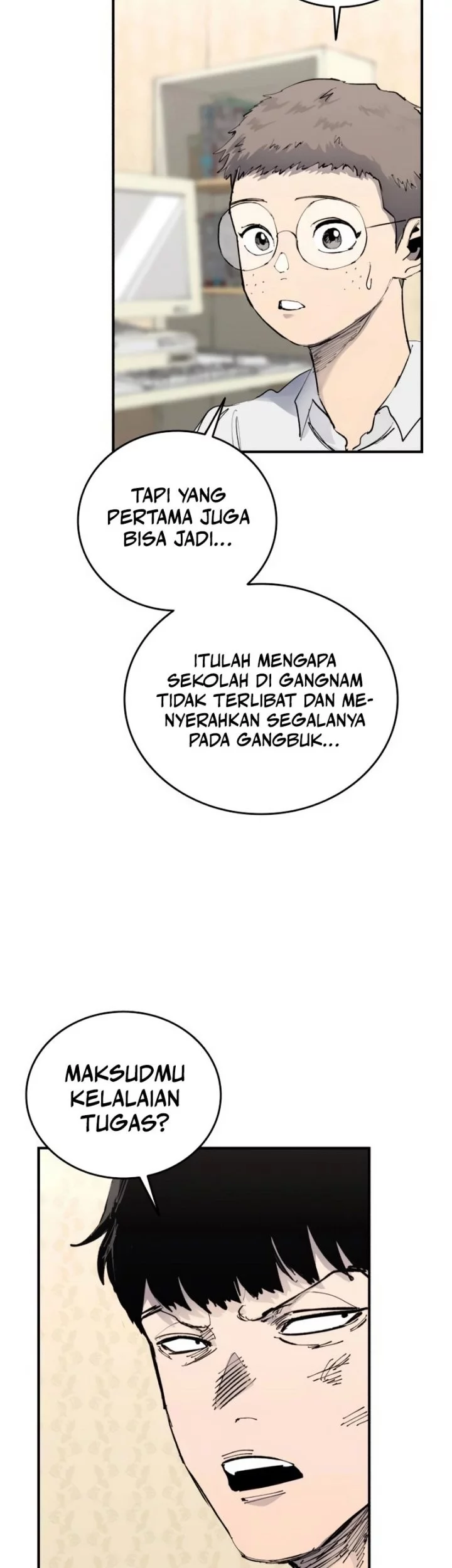 High Class Chapter 45 Gambar 64