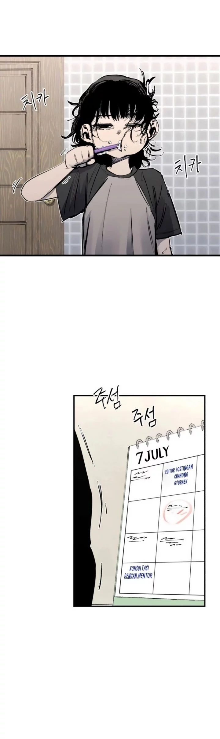 High Class Chapter 45 Gambar 5