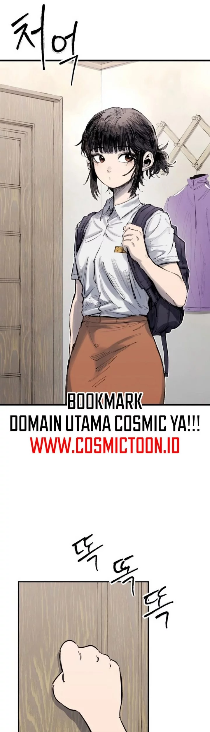 High Class Chapter 45 Gambar 6