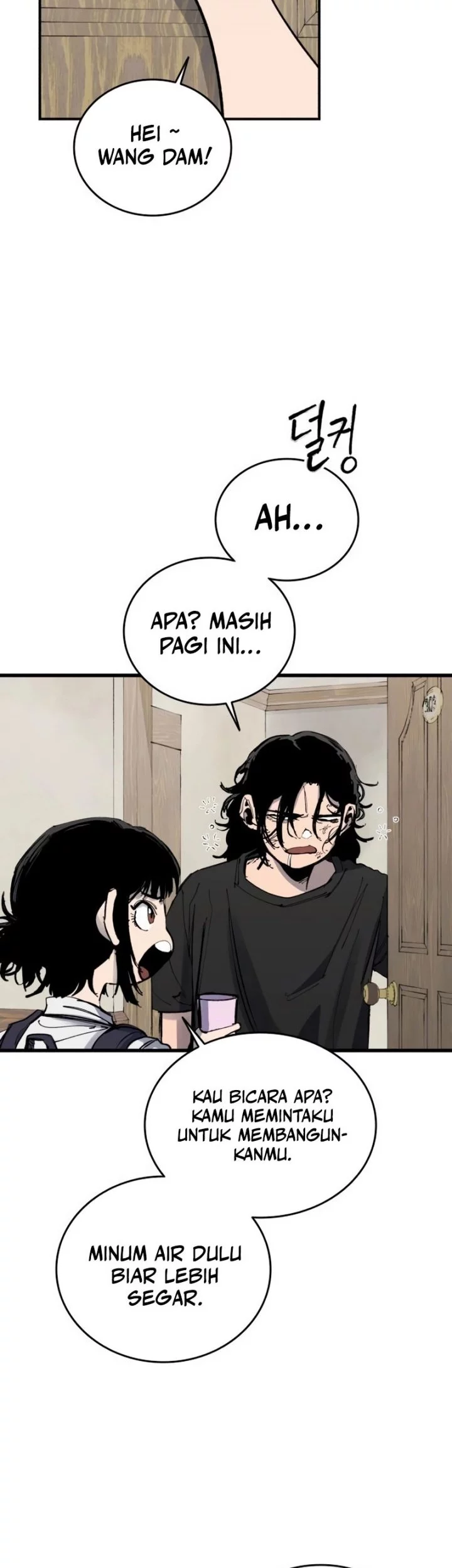 High Class Chapter 45 Gambar 7