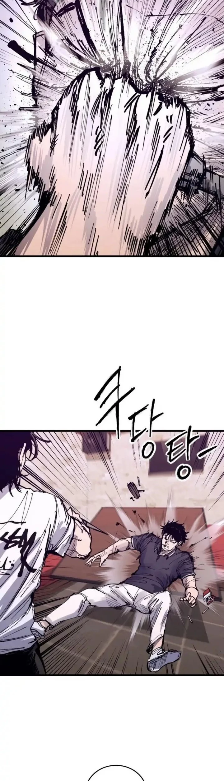 High Class Chapter 46 Gambar 54