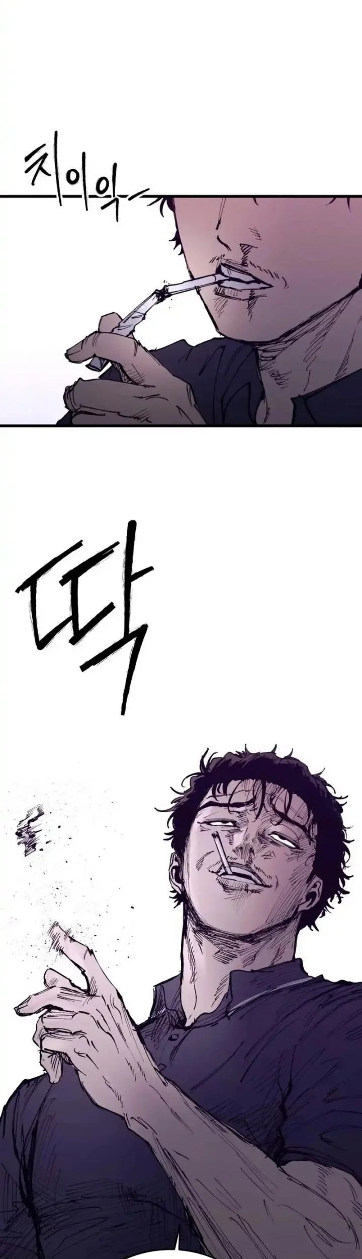 High Class Chapter 46 Gambar 59