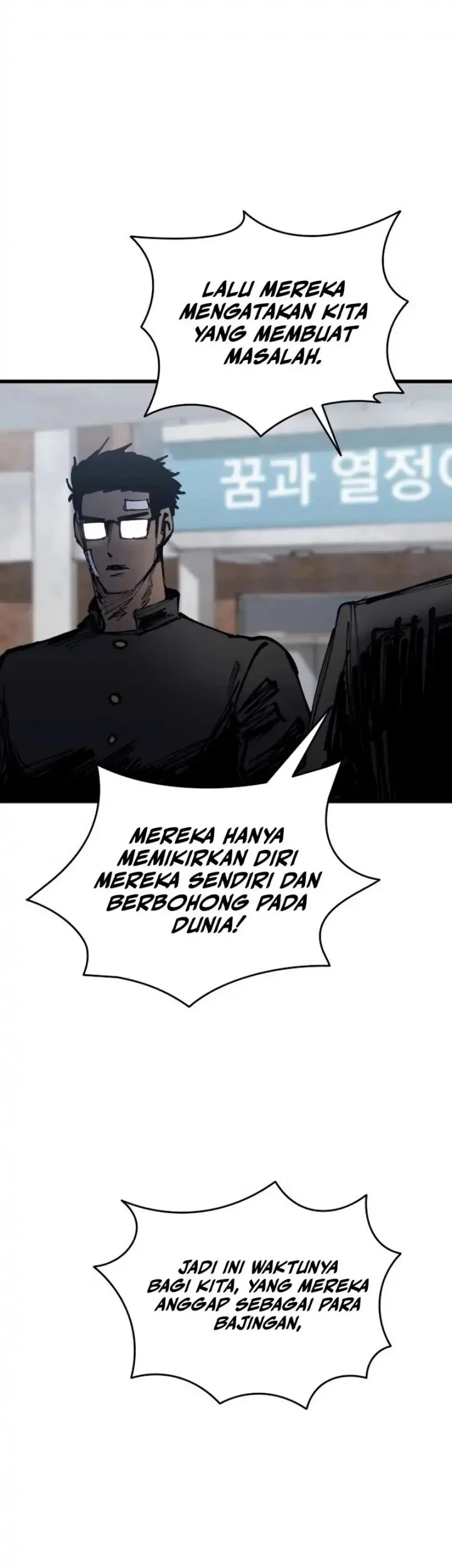 High Class Chapter 46 Gambar 73