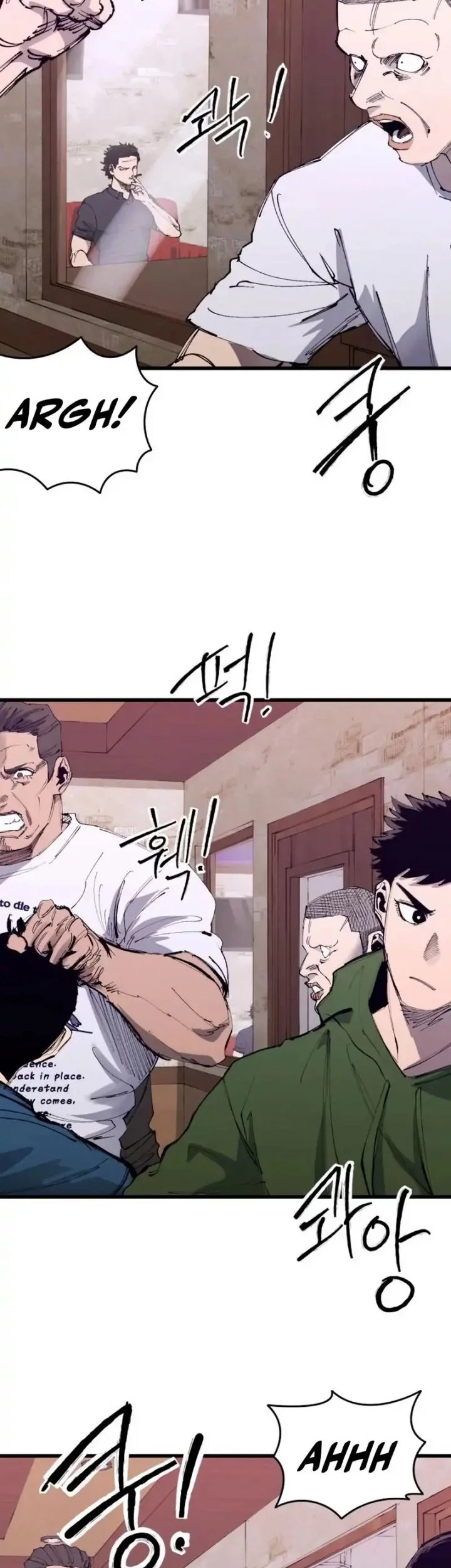 High Class Chapter 46 Gambar 4