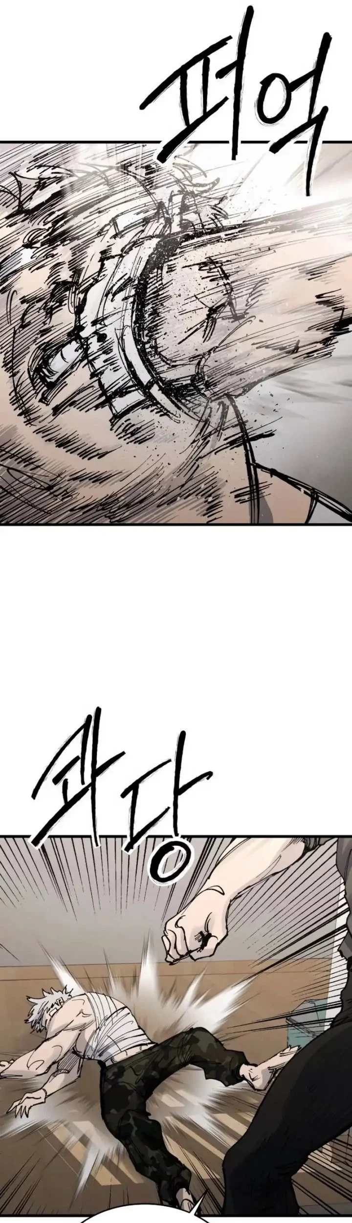 High Class Chapter 46 Gambar 7