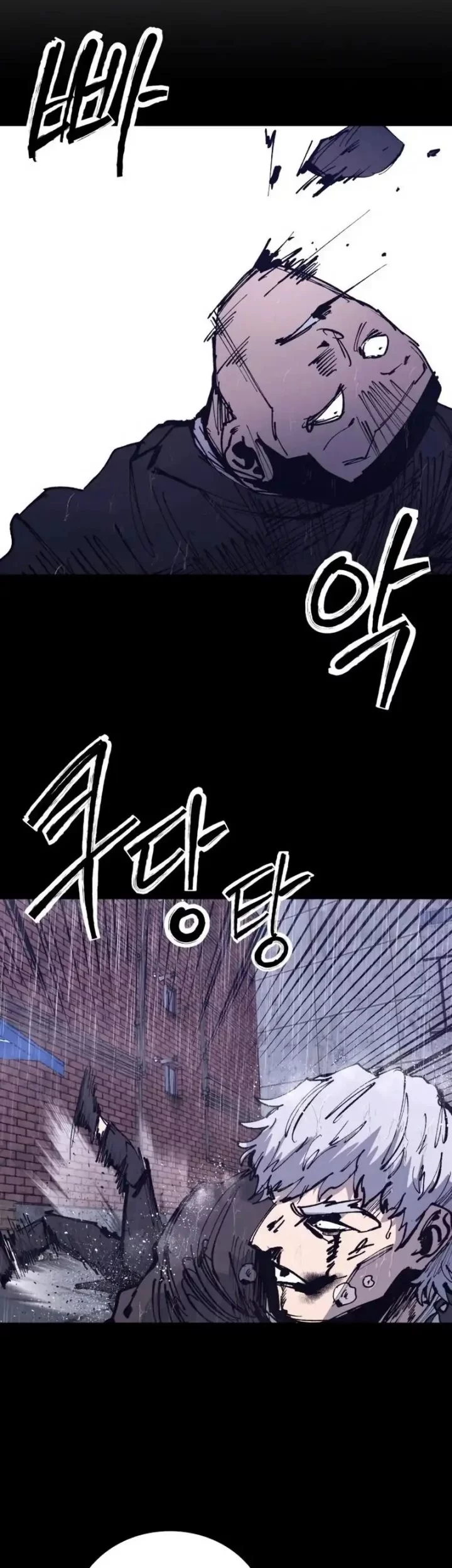 High Class Chapter 46 Gambar 24