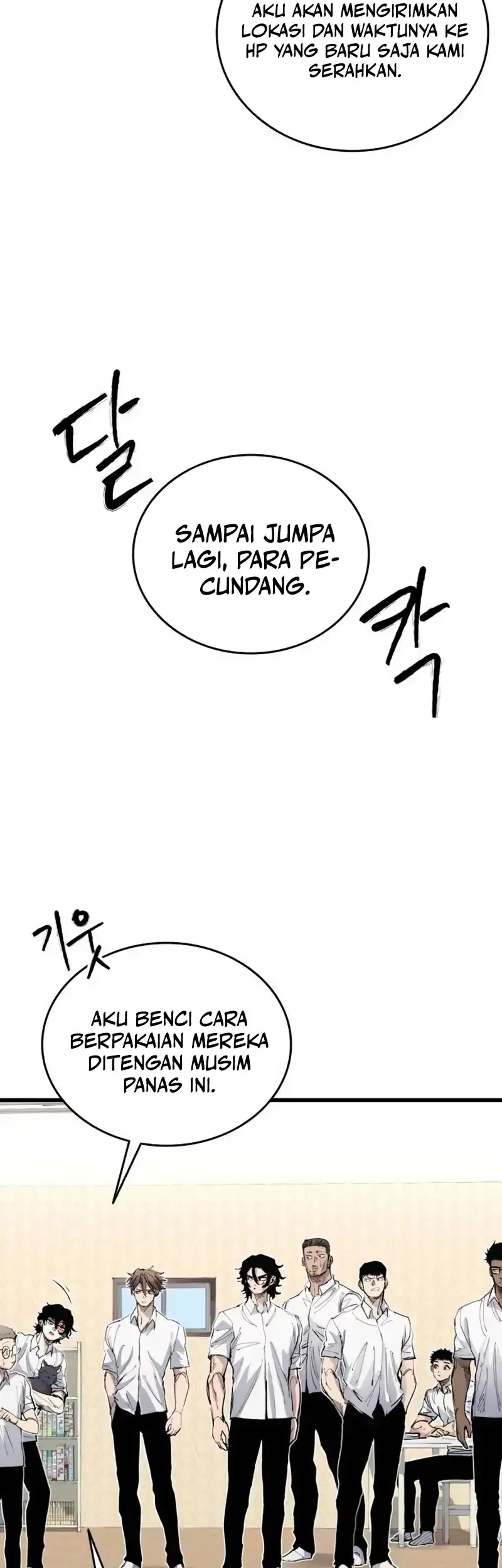 High Class Chapter 47 Gambar 34