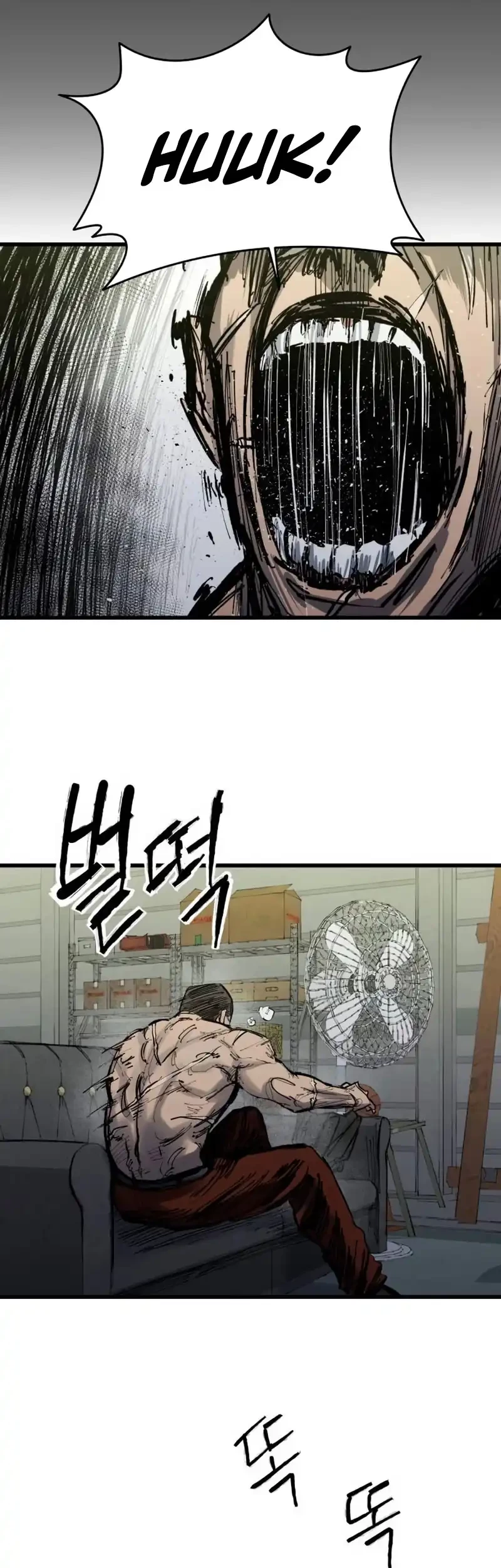 High Class Chapter 47 Gambar 43