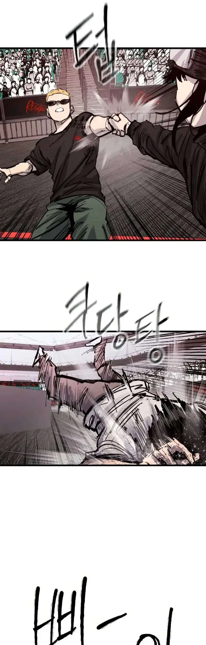 High Class Chapter 48 Gambar 56