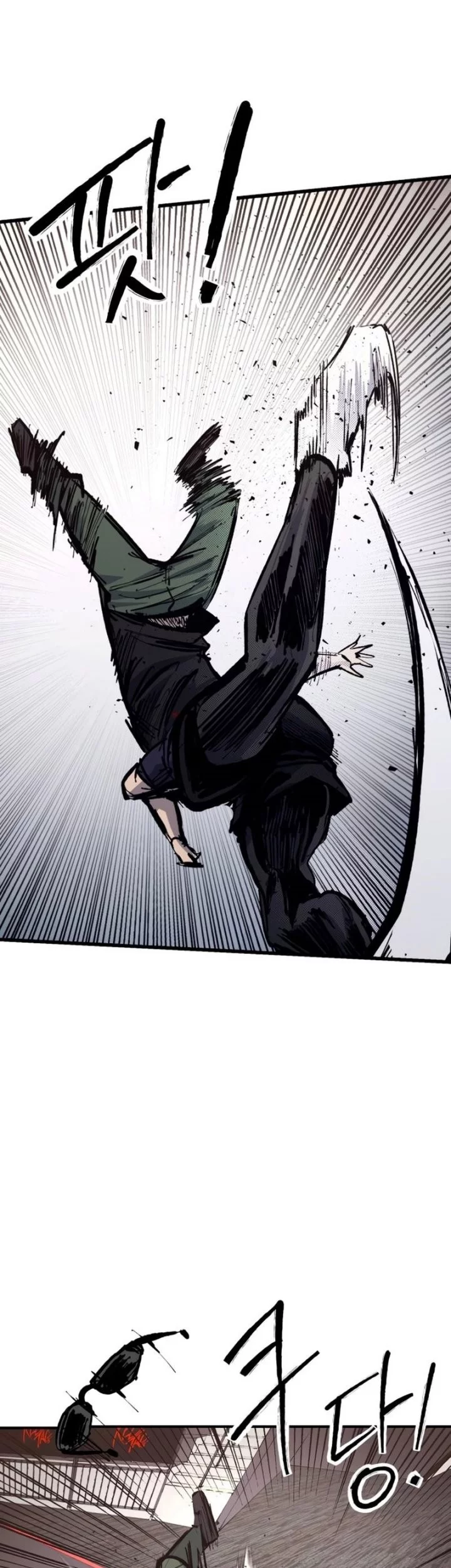 High Class Chapter 49 Gambar 31