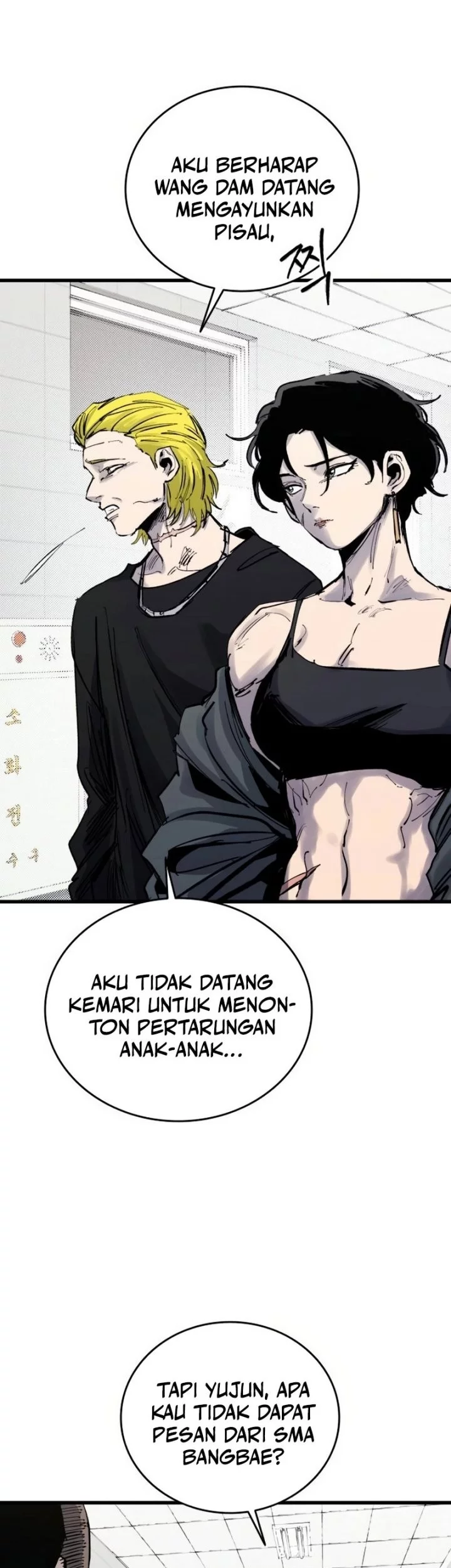 High Class Chapter 50 Gambar 64