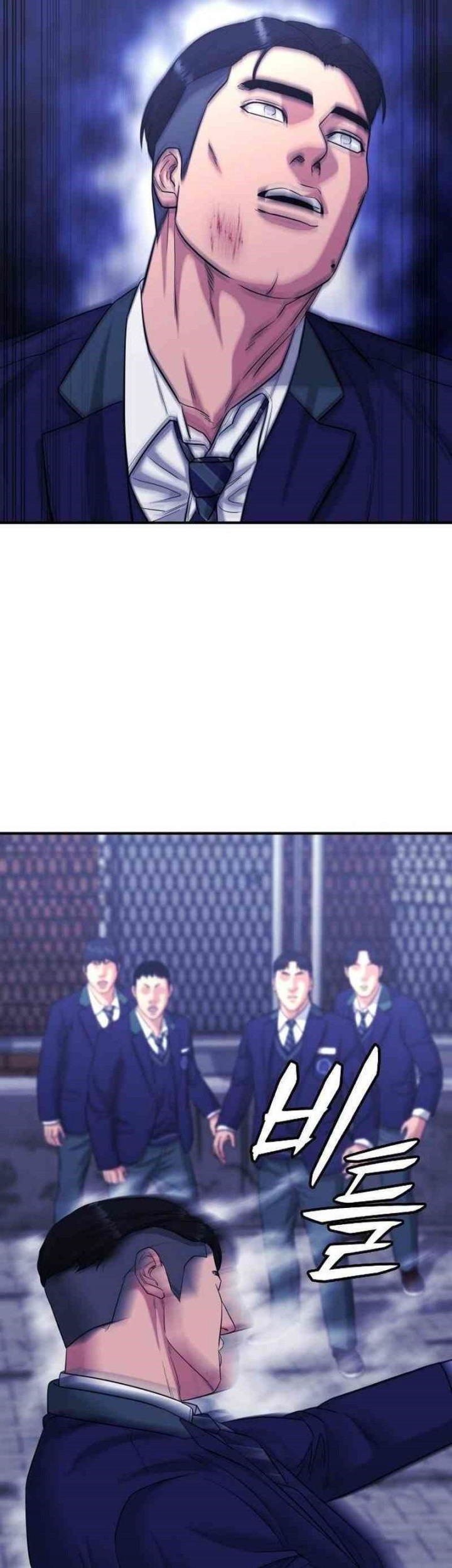 High School Gangsters Chapter 10 Gambar 46