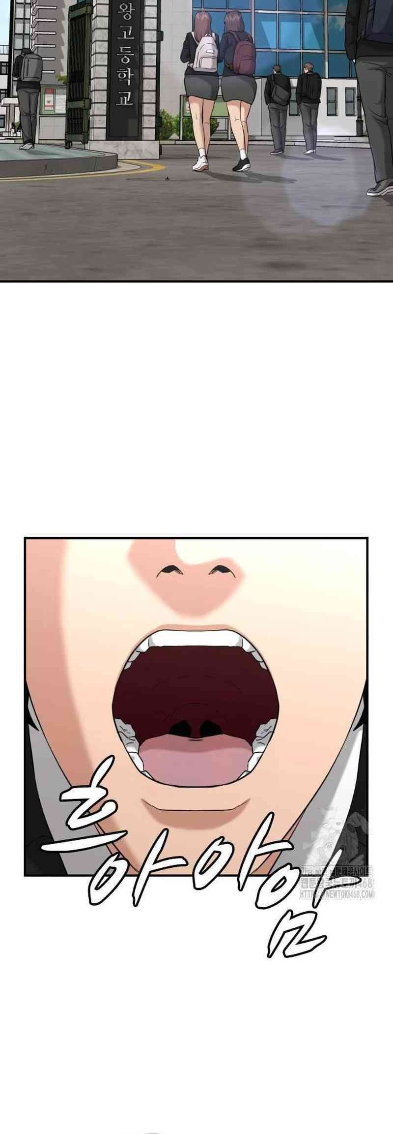 Baca  High School Gangsters Chapter 12 Gambar 2