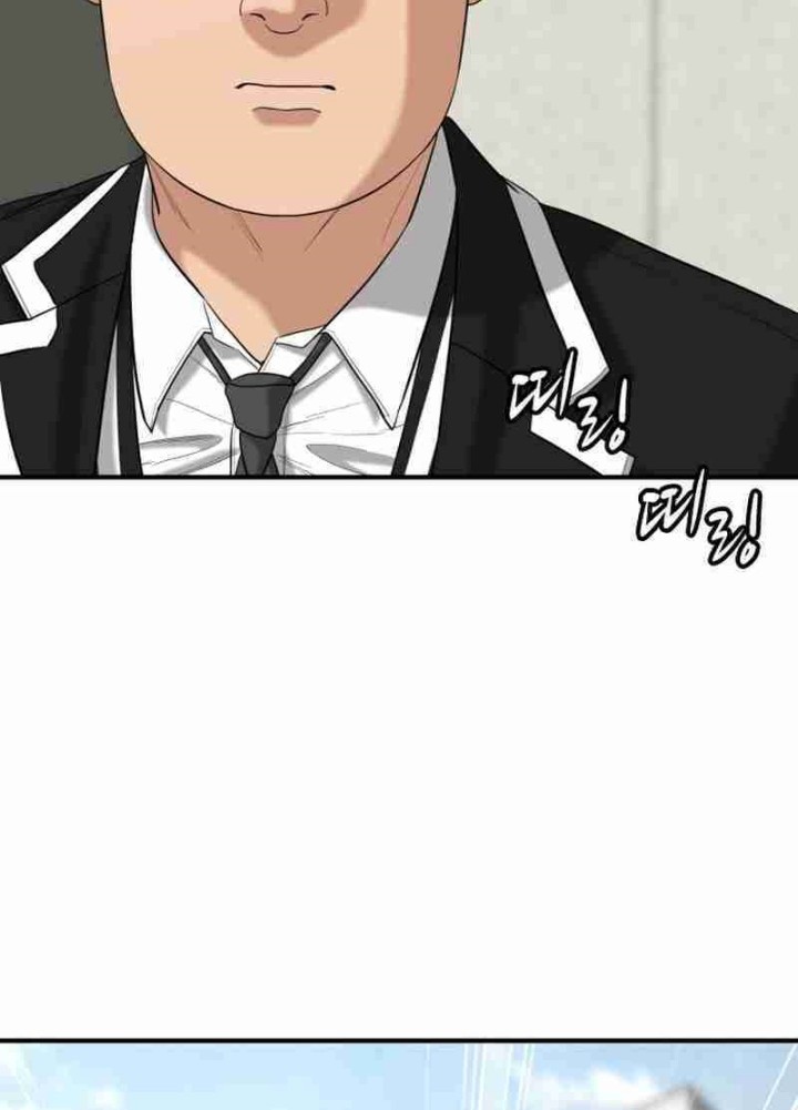 High School Gangsters Chapter 15 Gambar 8