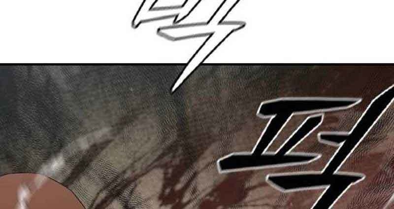 High School Gangsters Chapter 2 Gambar 151