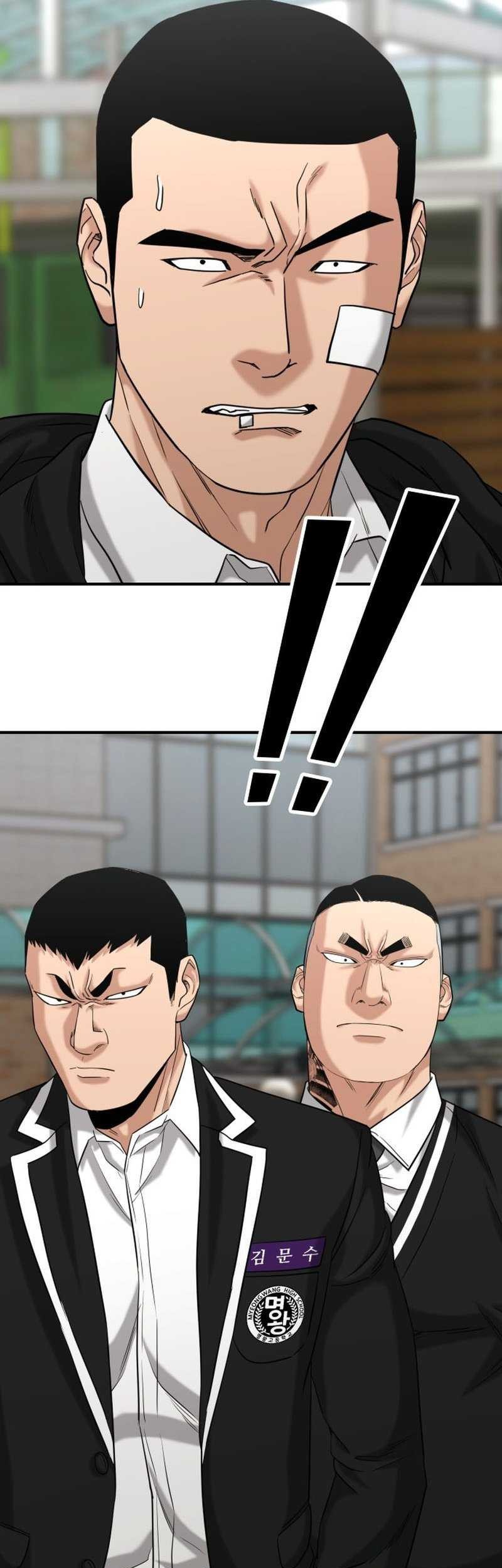 High School Gangsters Chapter 21 Gambar 16