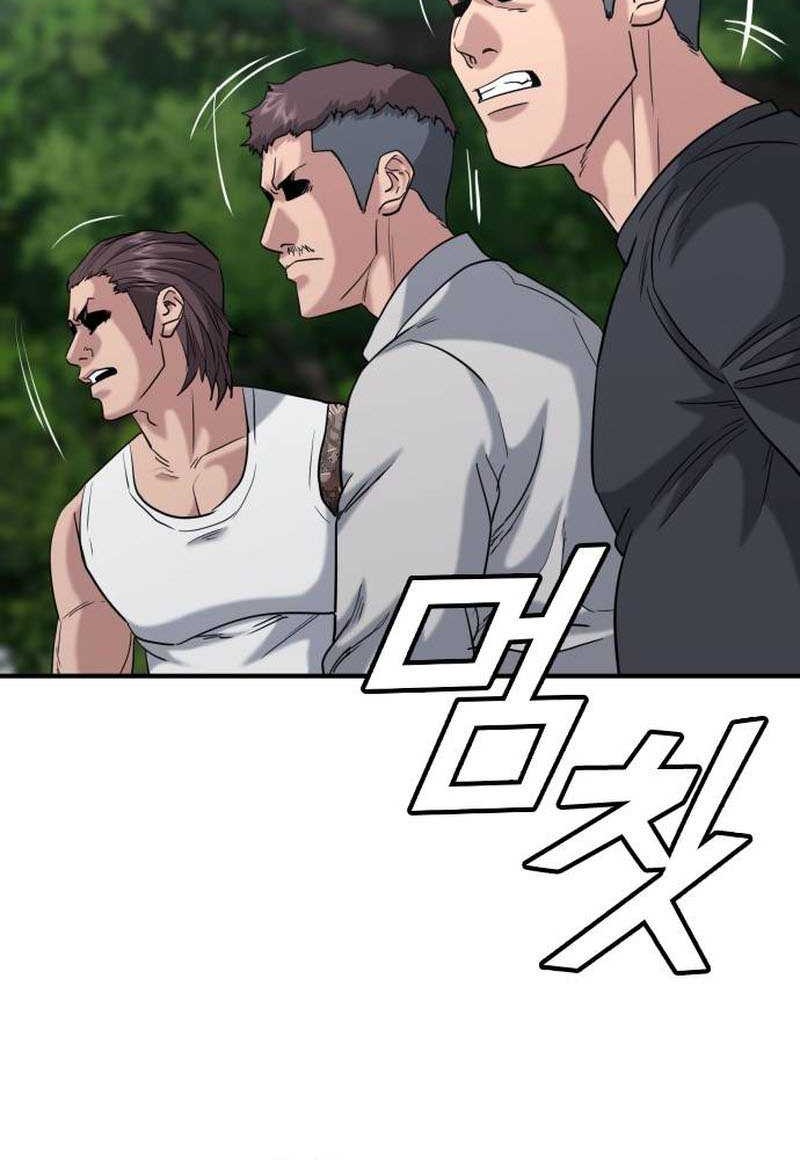 High School Gangsters Chapter 24 Gambar 33