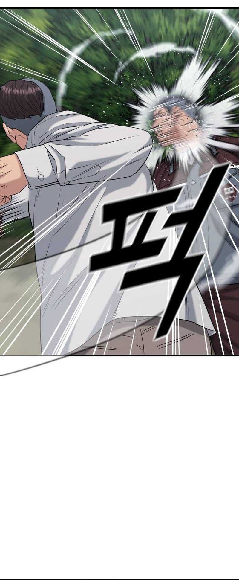 High School Gangsters Chapter 24 Gambar 42