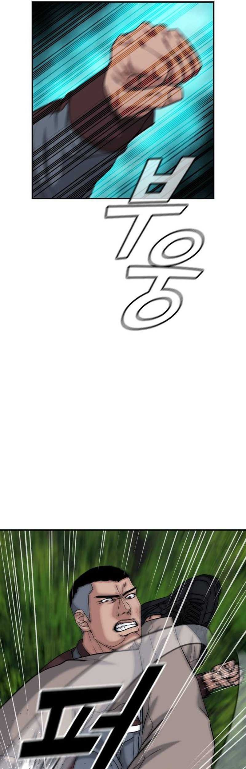 High School Gangsters Chapter 24 Gambar 64