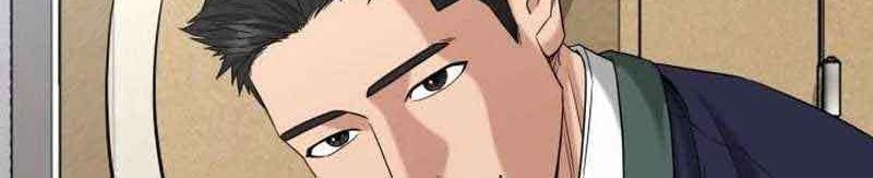High School Gangsters Chapter 3 Gambar 82