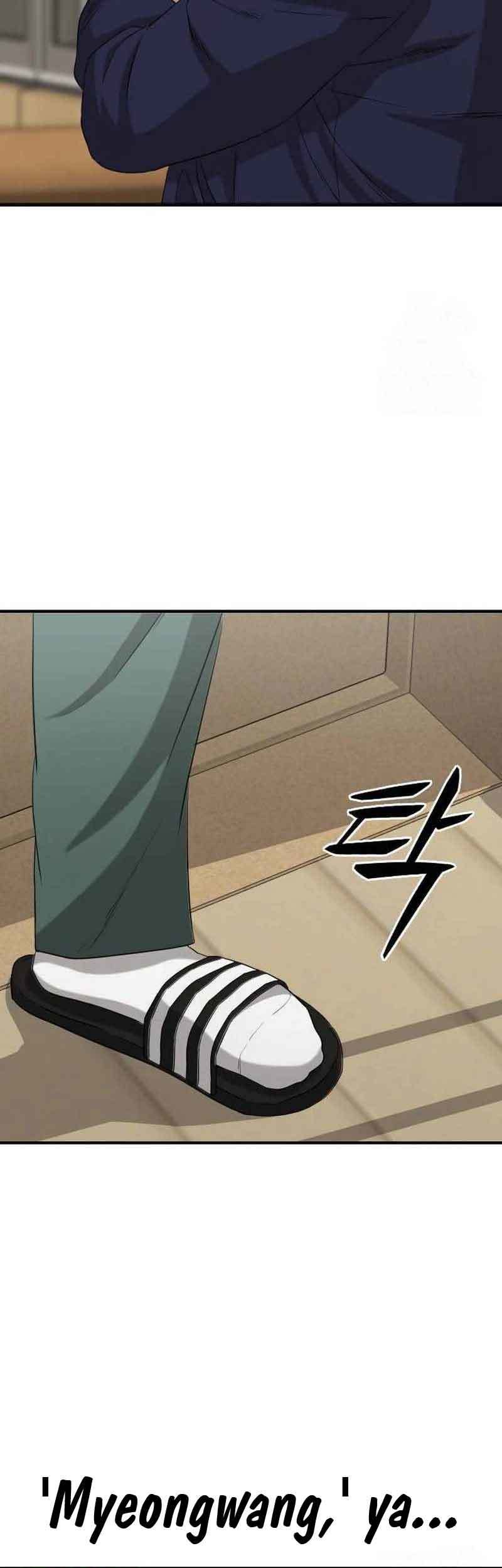High School Gangsters Chapter 3 Gambar 85