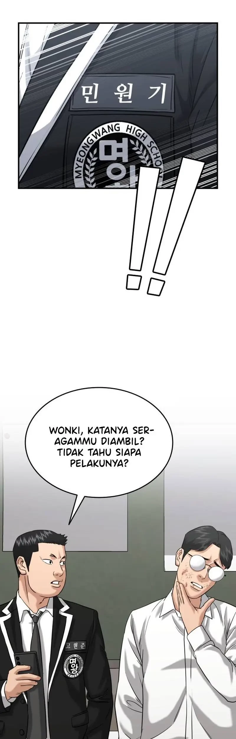 High School Gangsters Chapter 33 Gambar 37