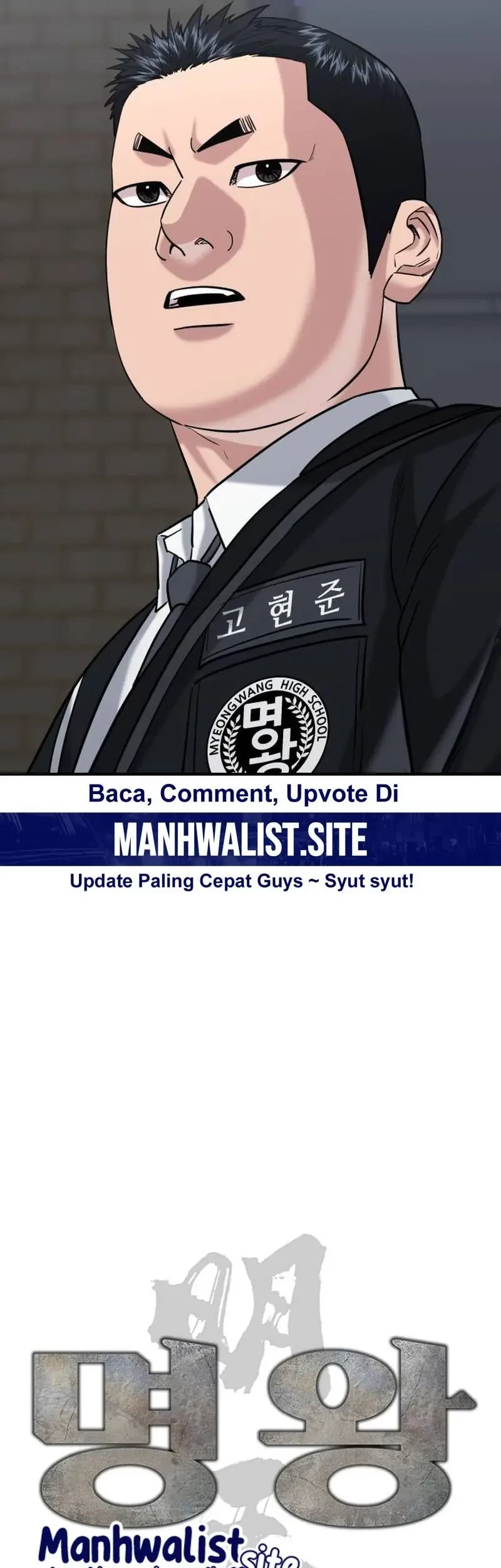 High School Gangsters Chapter 33 Gambar 40
