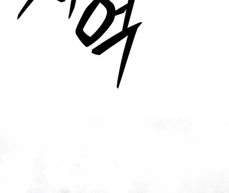 High School Gangsters Chapter 33 Gambar 75