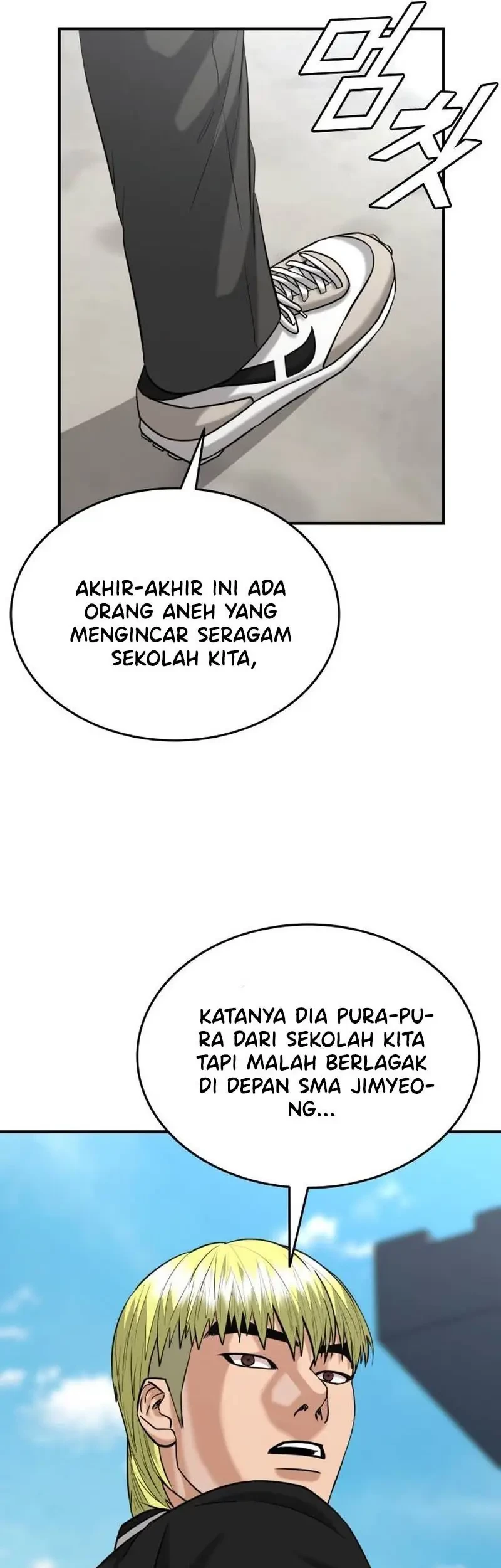 High School Gangsters Chapter 33 Gambar 10