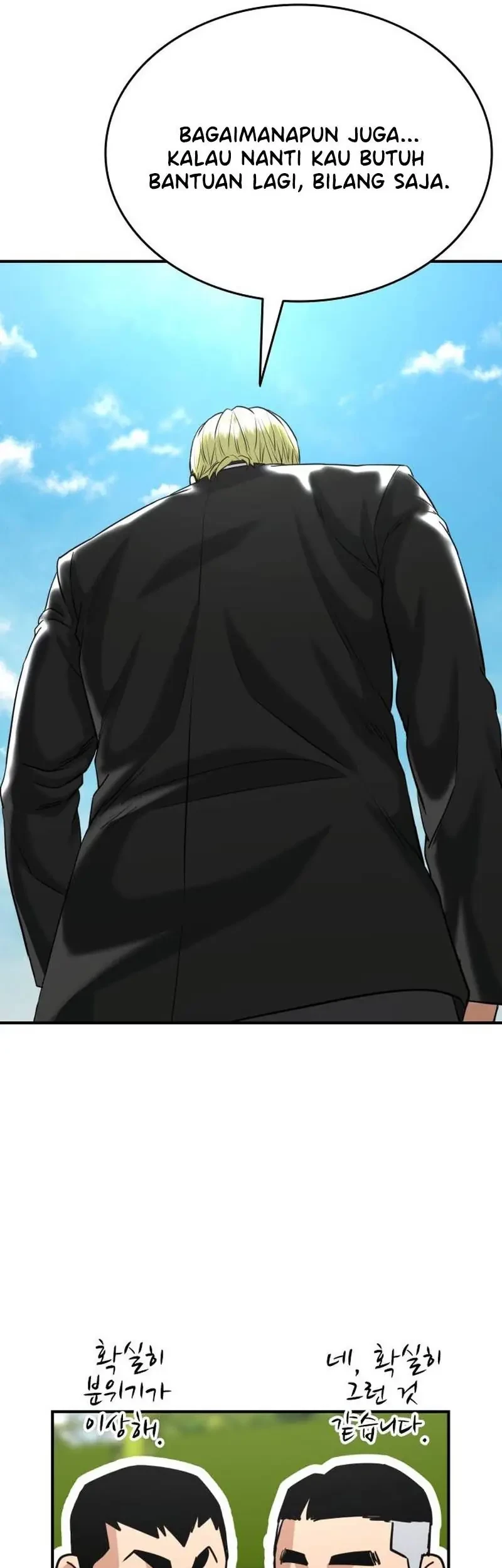 High School Gangsters Chapter 33 Gambar 16