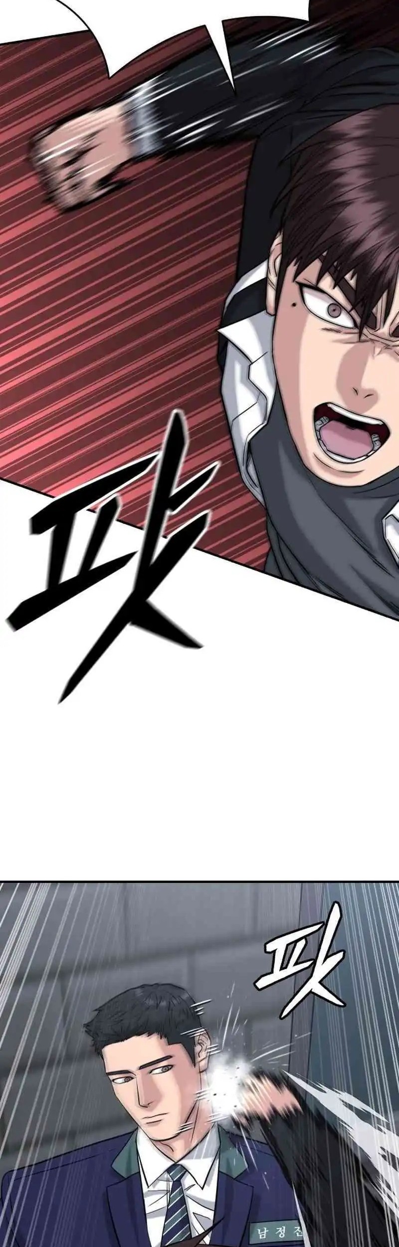 High School Gangsters Chapter 34 Gambar 77