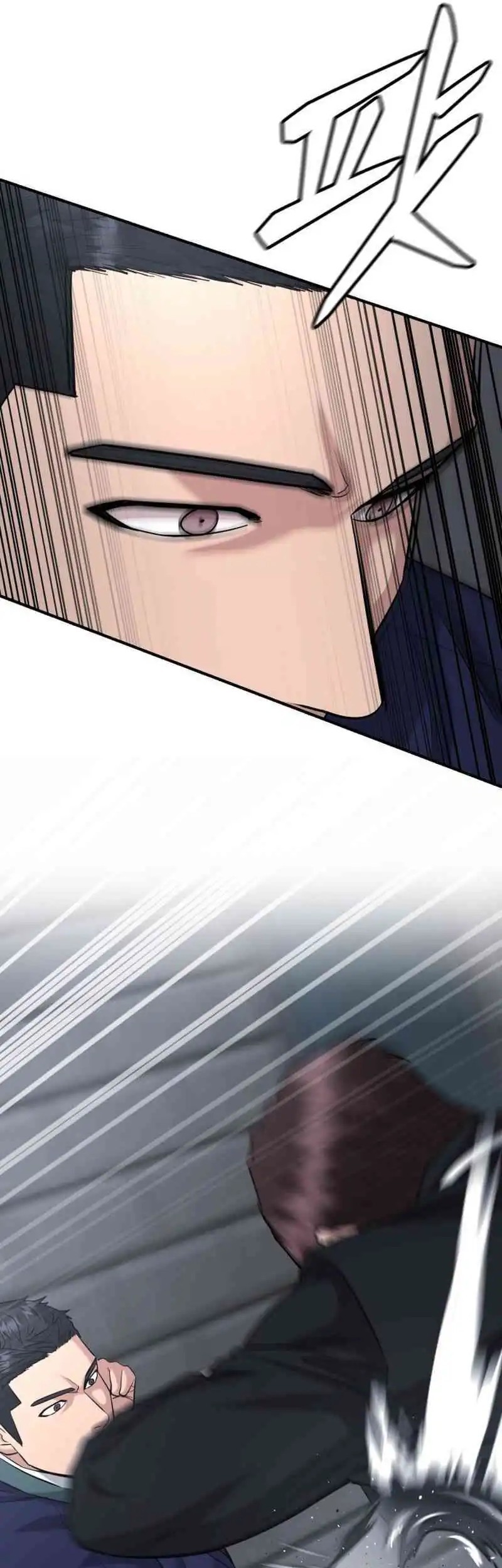 High School Gangsters Chapter 34 Gambar 79