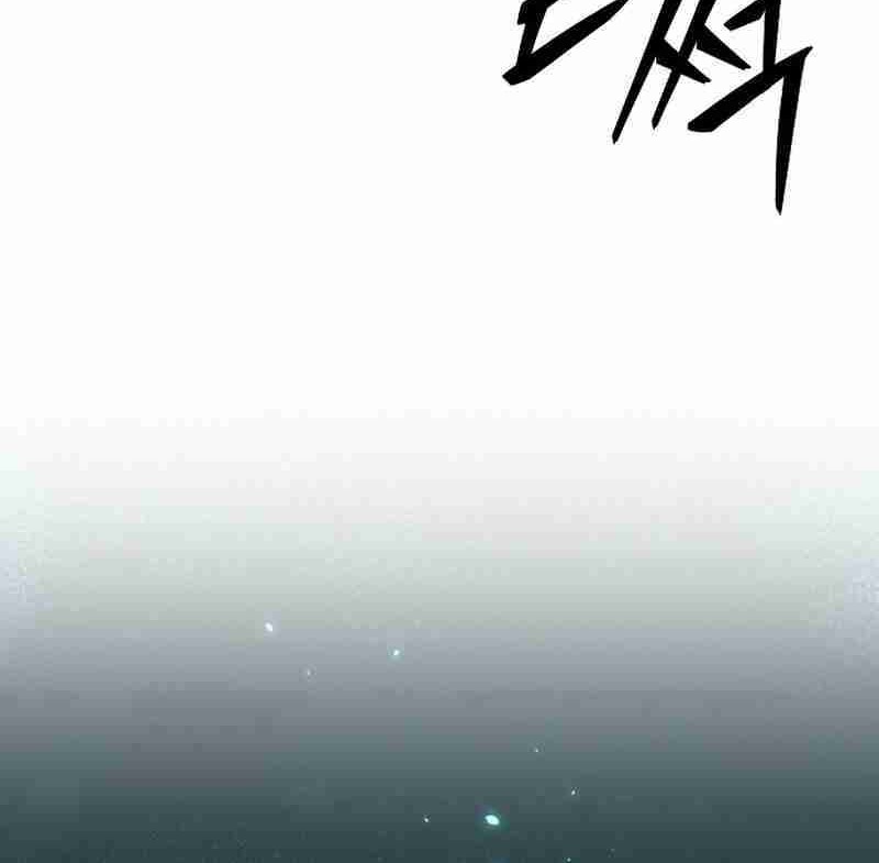 Baca High School Gangsters Chapter 35 Gambar 2