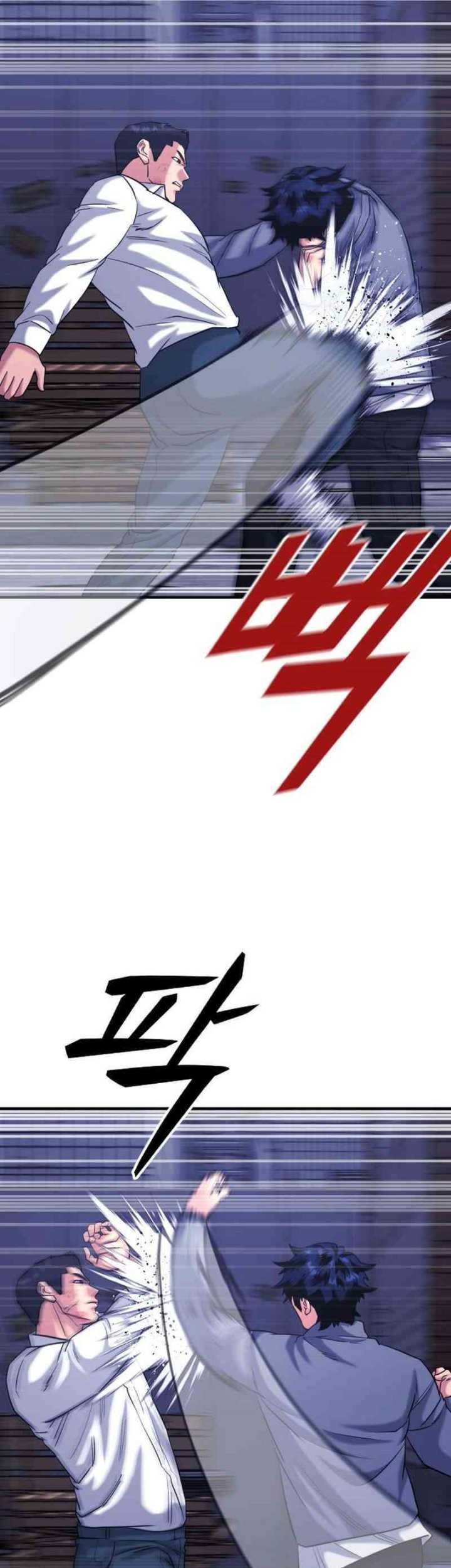 High School Gangsters Chapter 36 Gambar 21