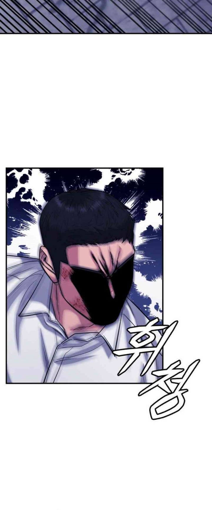 High School Gangsters Chapter 36 Gambar 44